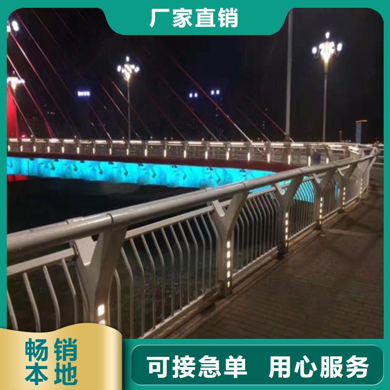 公路灯光护栏-厂家直供种类多质量好