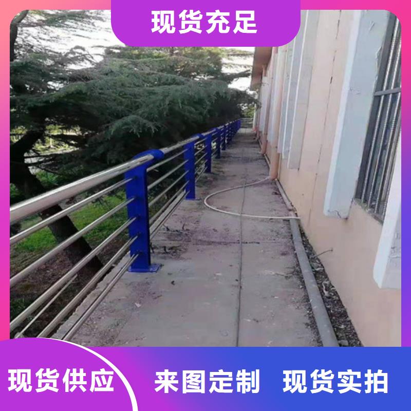 出货快的不锈钢道路隔离护栏厂家制造厂家