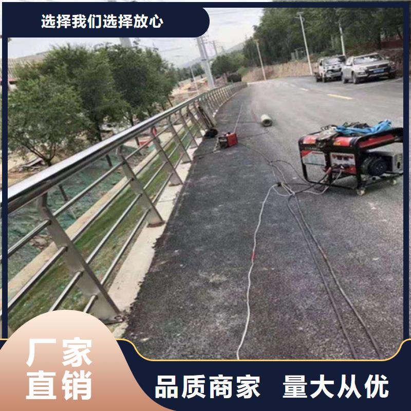 不锈钢河道栏杆选不锈钢河道栏杆厂家一个起售