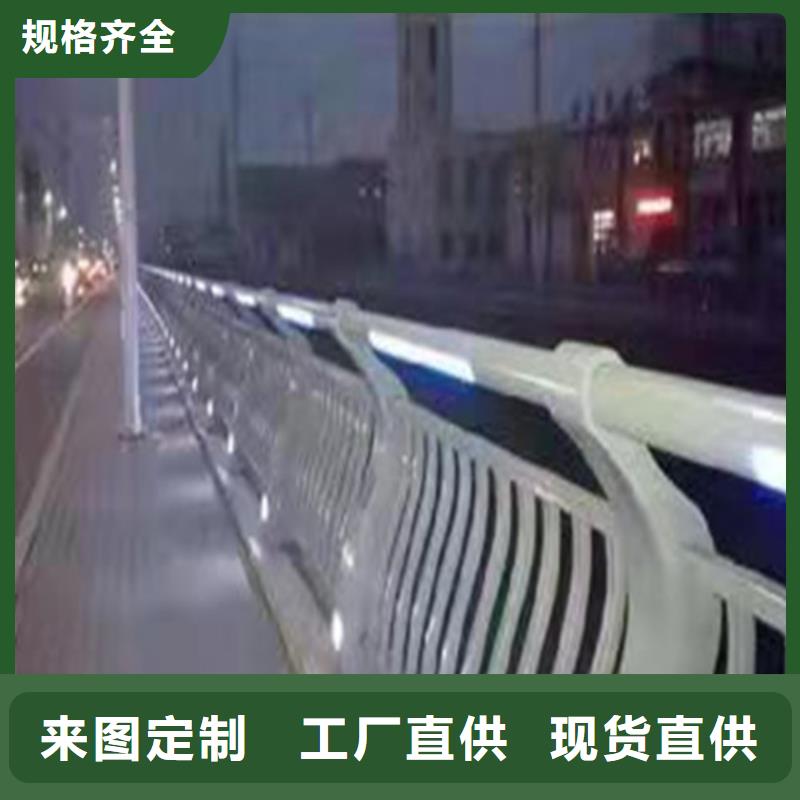 道路铝合金护栏价格走势生产加工