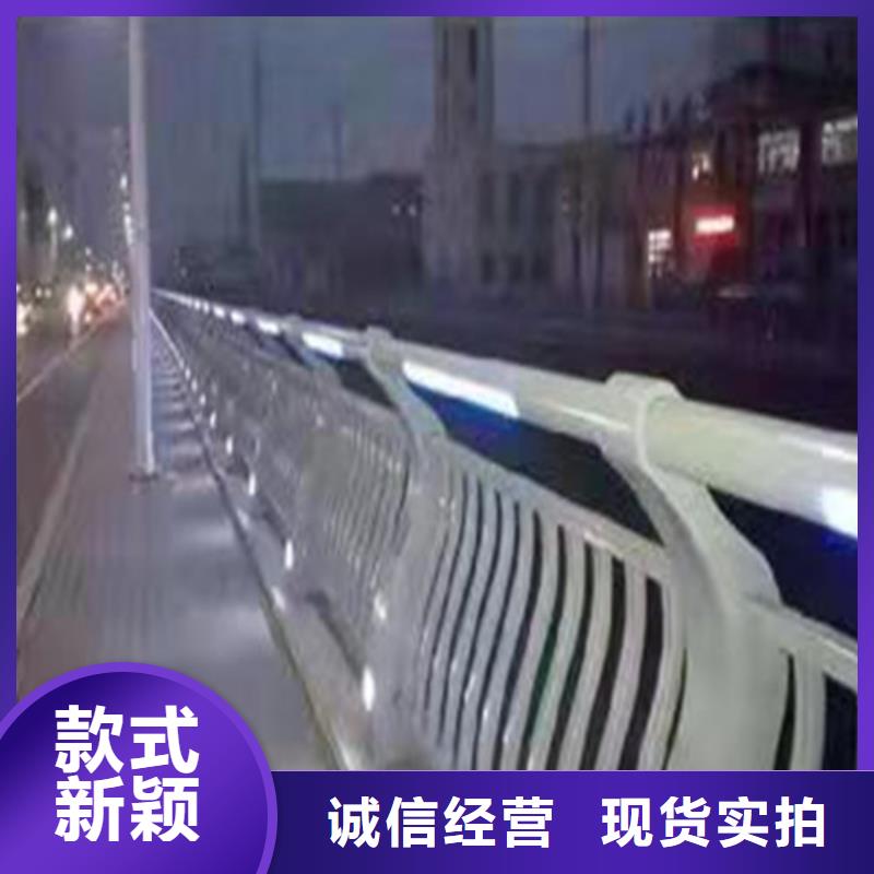 #铝合金护栏#-价格实惠生产加工