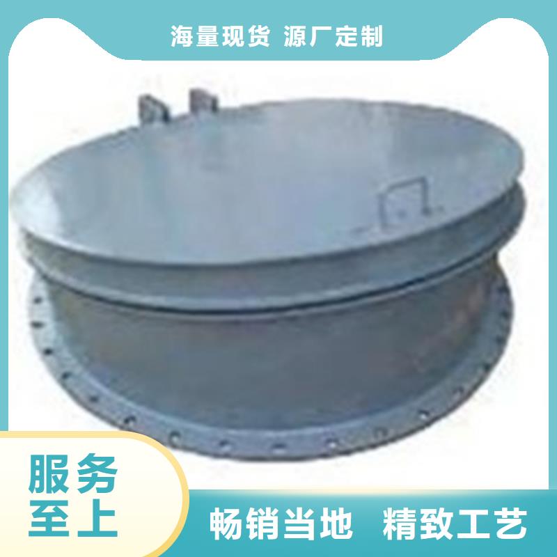 靖江定制高密度聚乙烯防洪拍门公司