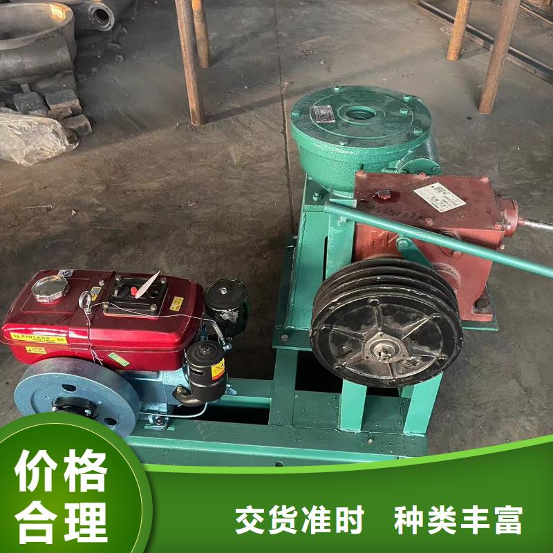 启闭机闸门20T手电两用启闭机提供一站式解决方案本地供应商