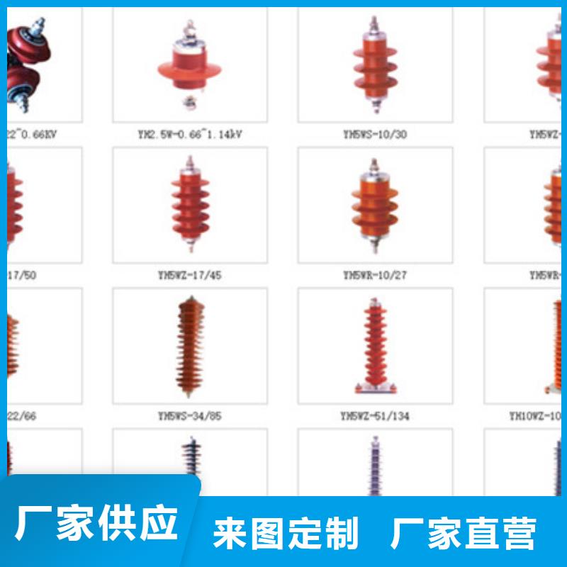 高压隔离开关【隔离开关厂家】重信誉厂家本地生产商