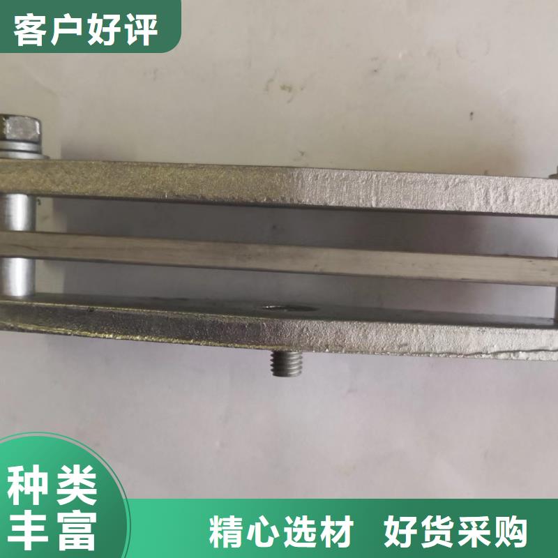 硬母线固定金具MWP-101 选型