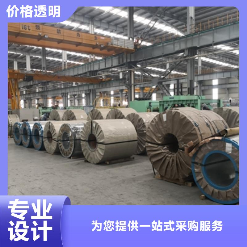 高强用钢	Mn13价格库存量大