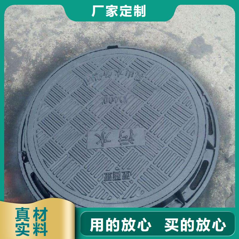 DN450球墨管供水品种全