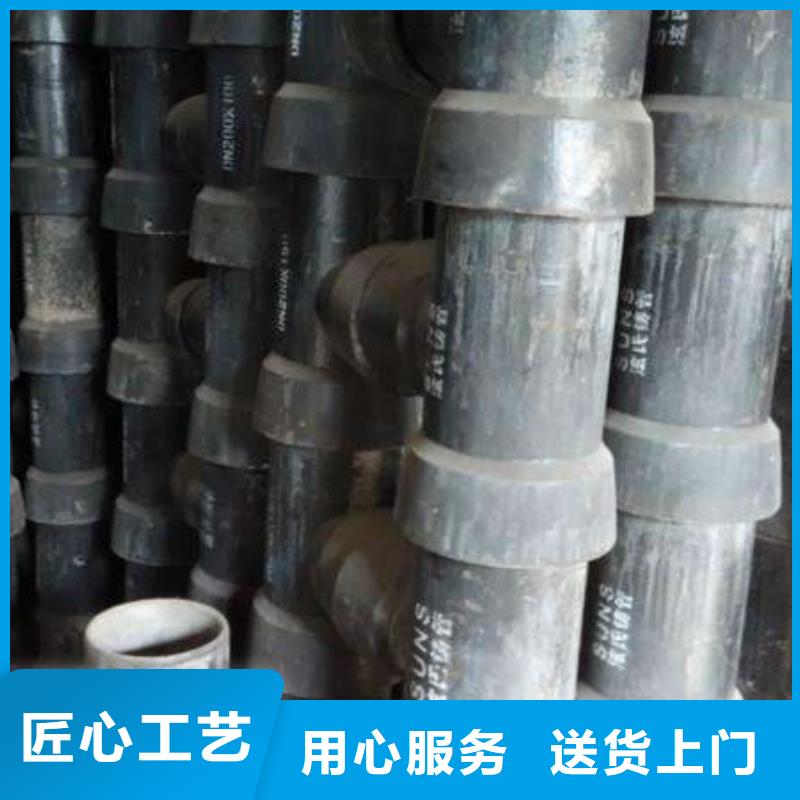 DN600球墨管防腐商家直供