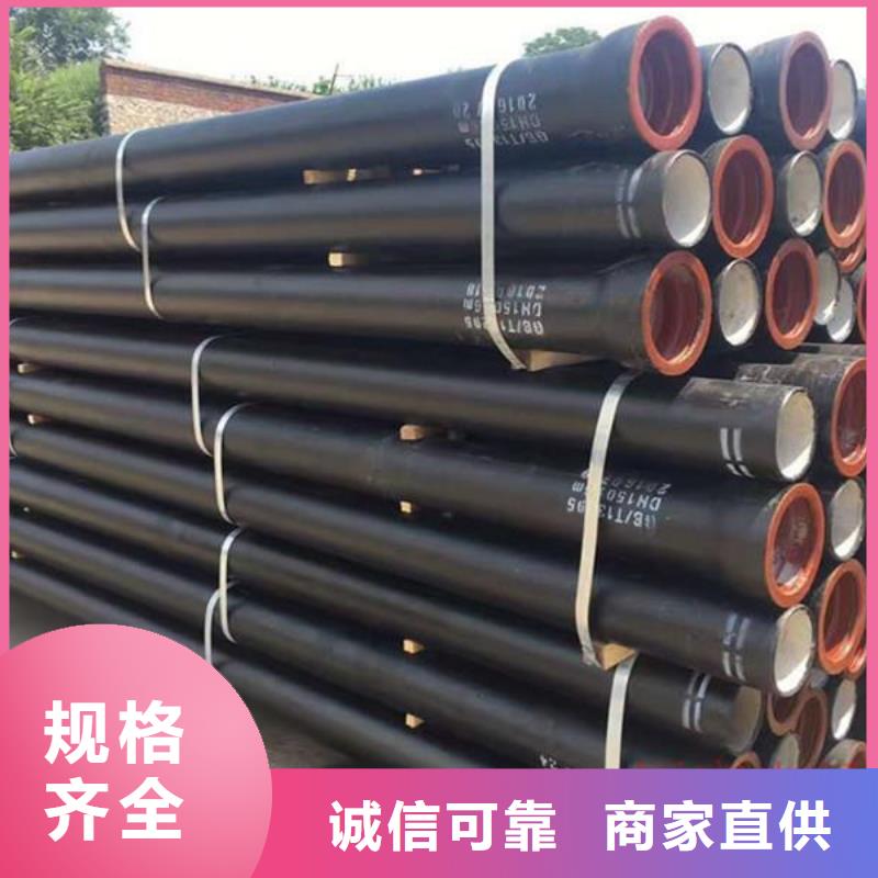 湛江柔性铸铁管承插