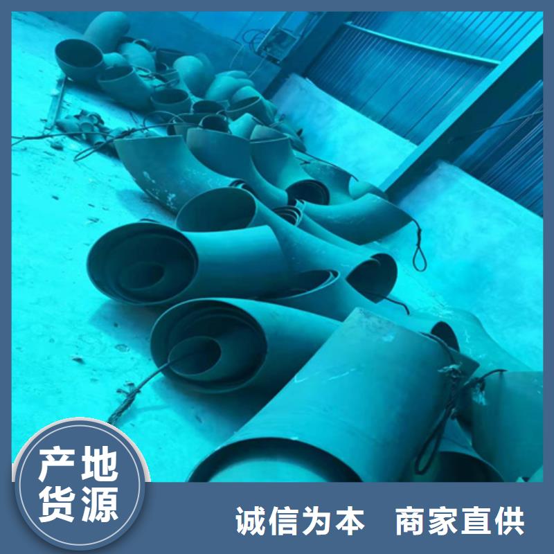 威海市酸洗无缝管加工钝化无缝钢管直销价格选择大厂家省事省心