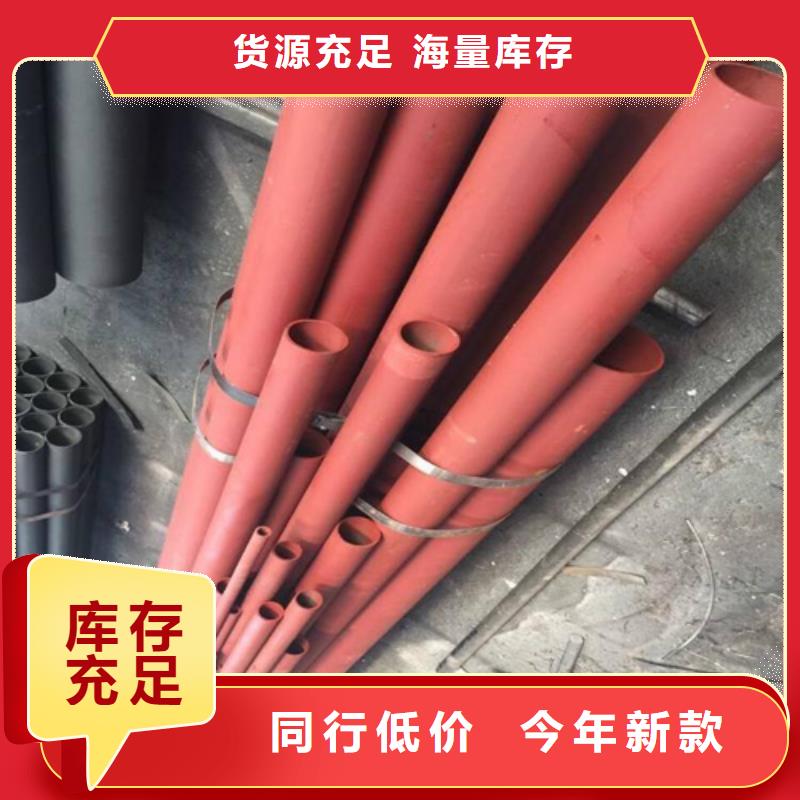 青铜峡制冷换热器专用管酸洗钝化无缝钢管无中间商厂家直销供货稳定