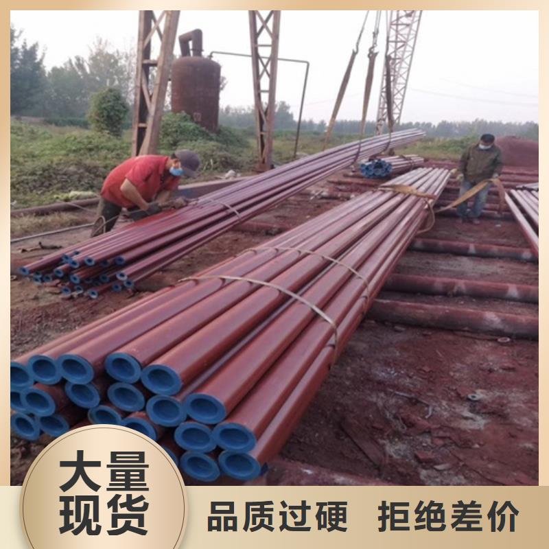 登封Q345E酸洗钝化无缝钢管加工脱脂除锈工艺质优价廉<当地>公司