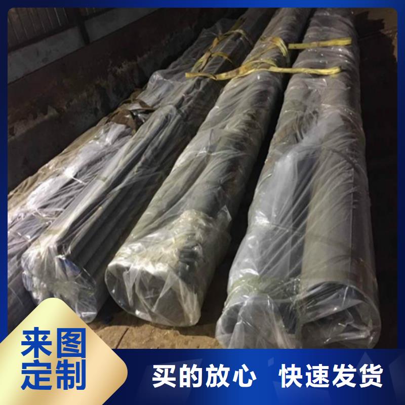 甘南市酸洗钝化无缝钢管制冷换热器专用管厂家现货诚信为本