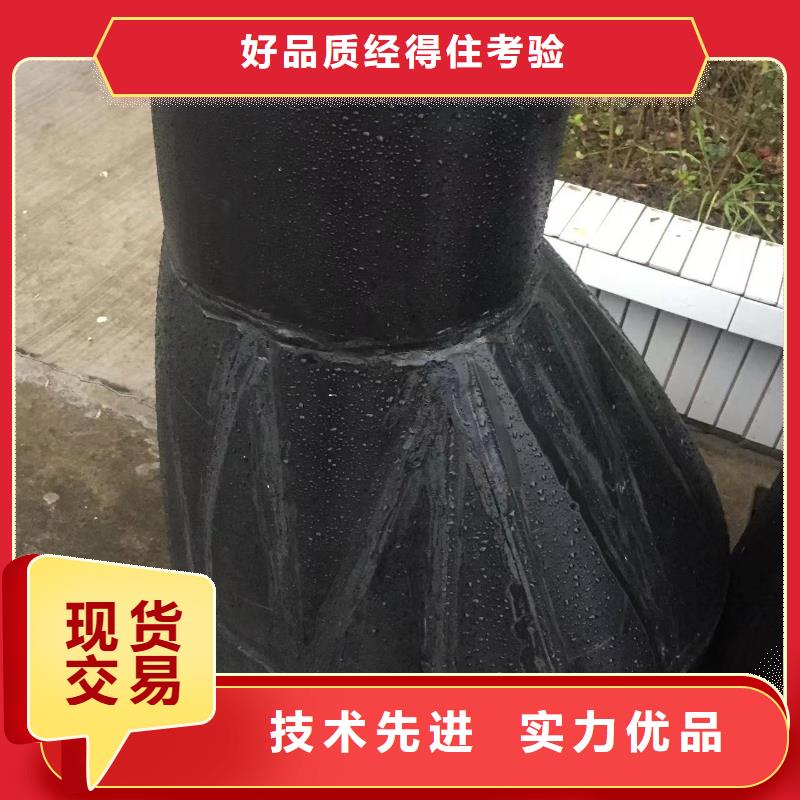 #聚丙烯PP管#欢迎访问同城服务商