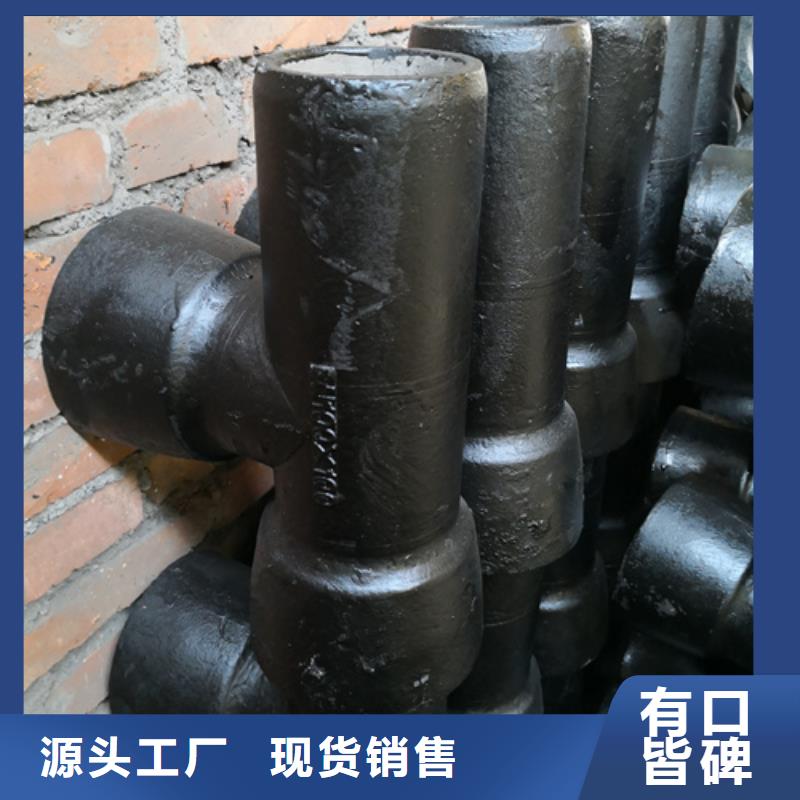 双承渐缩管制造厂家