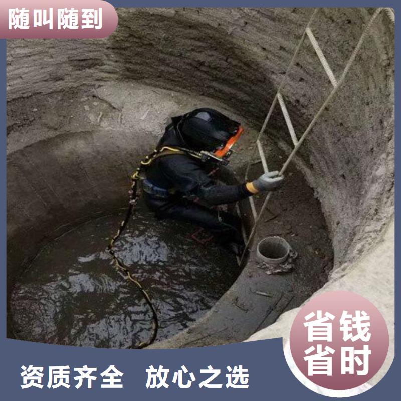 水下焊接公司价格美丽售后保障