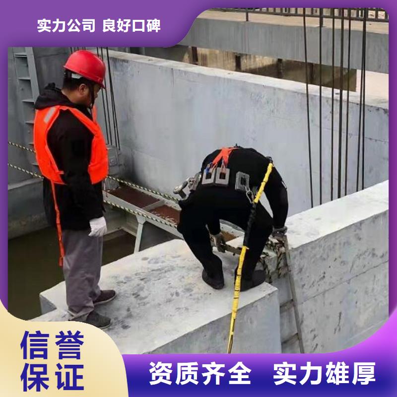 水下砌墙封堵作业量大优惠_现货供应服务至上