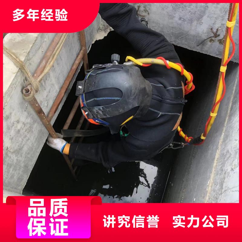 涟水区水下打捞-水下安装施工费用{本地}厂家