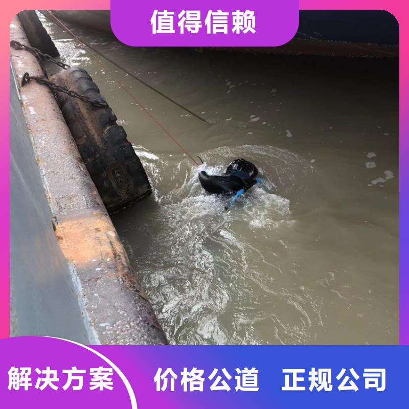 水下_水下安装技术成熟方便快捷