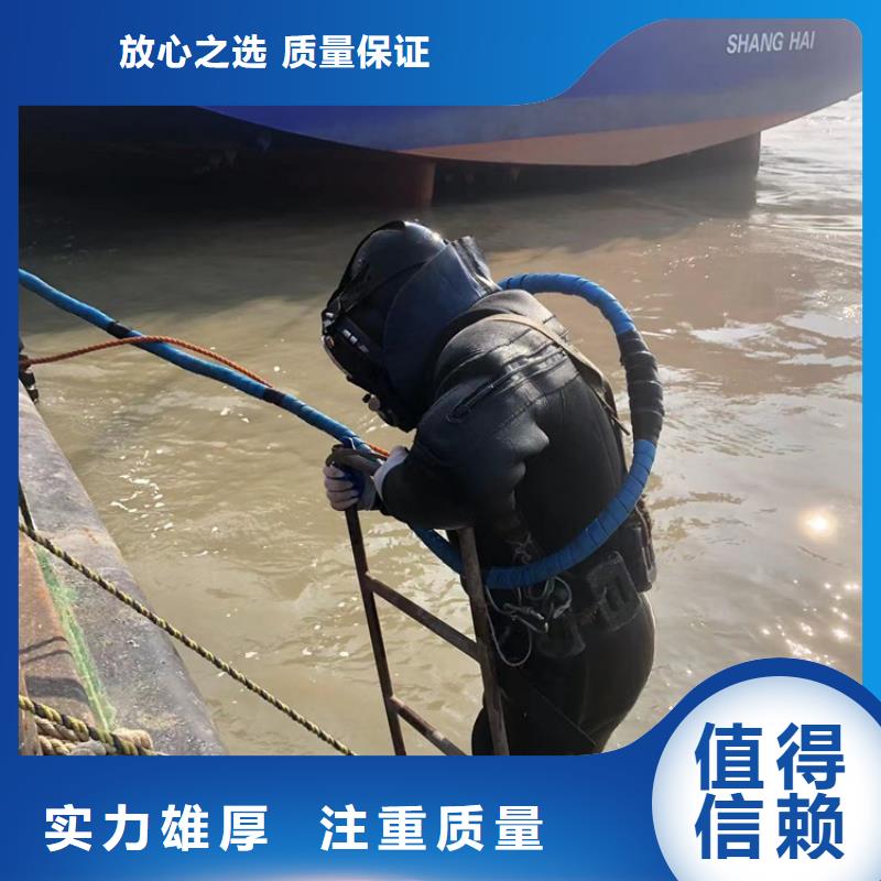 水下打捞手机-24小时提供水下打捞救援服务高品质