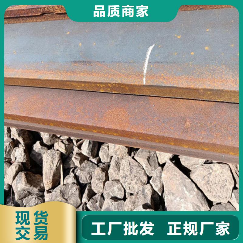 泰州搅拌机衬板耐磨钢板质量保证