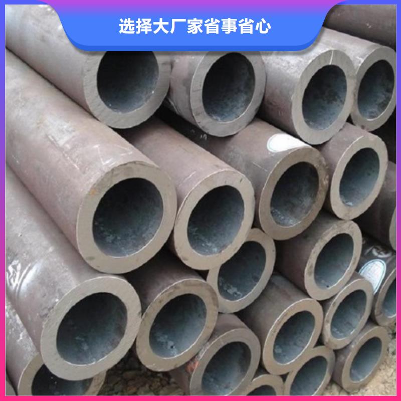 广元Q345B无缝管厂家值得信赖