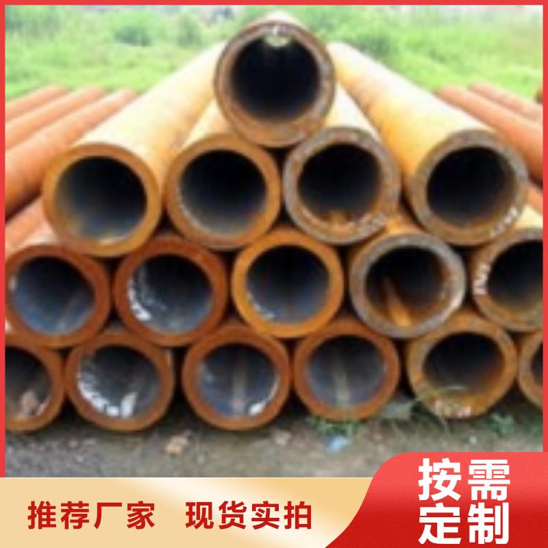 有现货的永州12CrNi2无缝管供货商