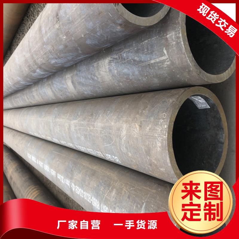 无缝钢管厚壁无缝钢管一站式供应优良材质