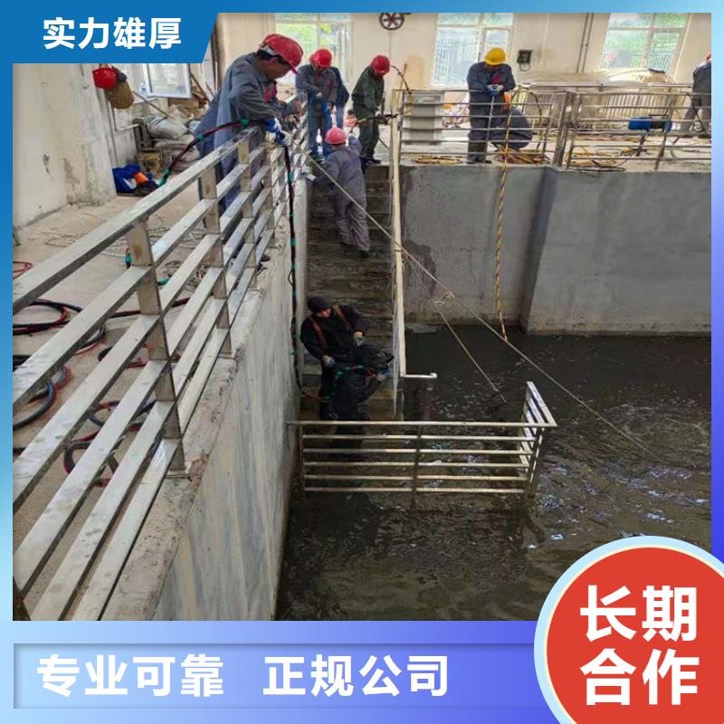 榆林市水下作业公司-全市水下打捞潜水搜救团队值得信赖