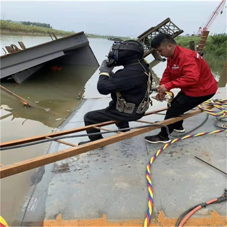 海东市打捞队本地承接各种水下作业