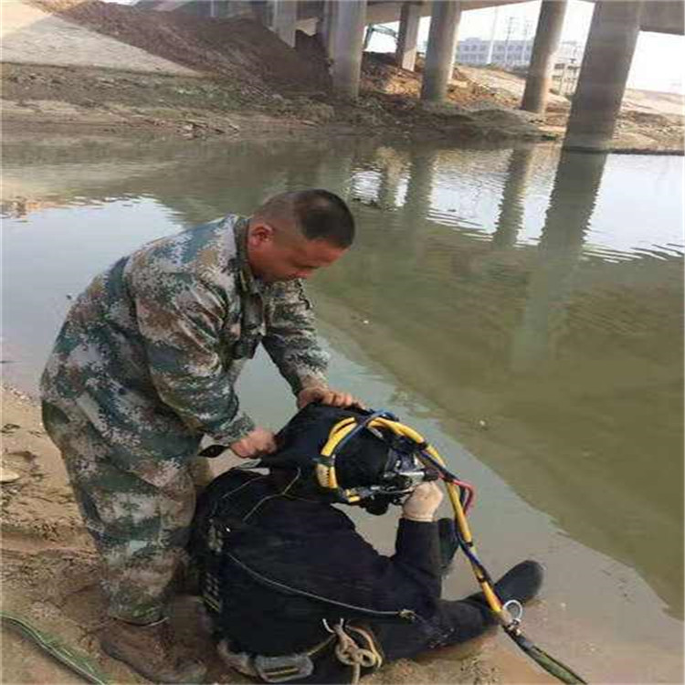 宜兴市打捞队-承接各种水下打捞