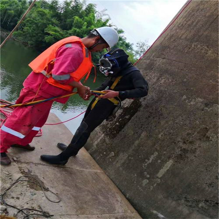 绍兴市打捞救援-提供各种水下施工