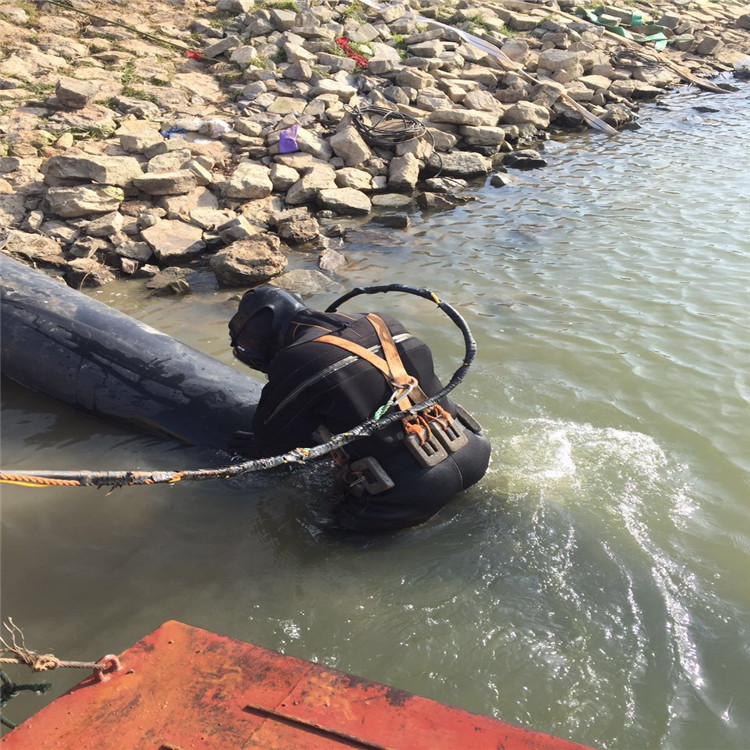 牡丹江市潜水队-本地各种水下打捞提供作业