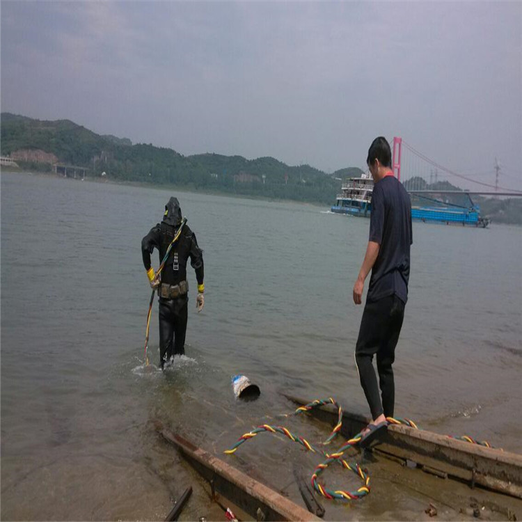 聊城市怎么联系水下打捞手机队伍/水鬼服务