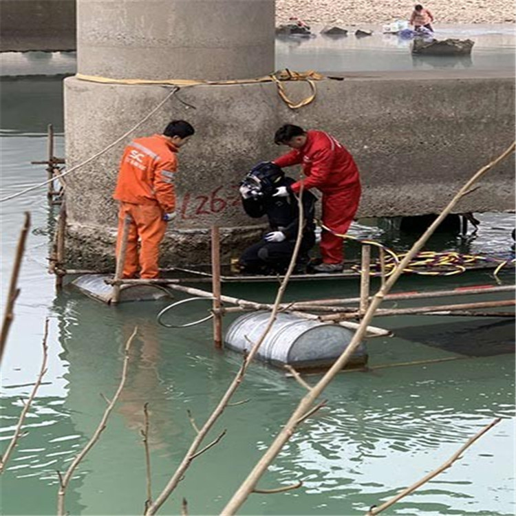 永康市水下打捞公司-本地承接各种水下作业