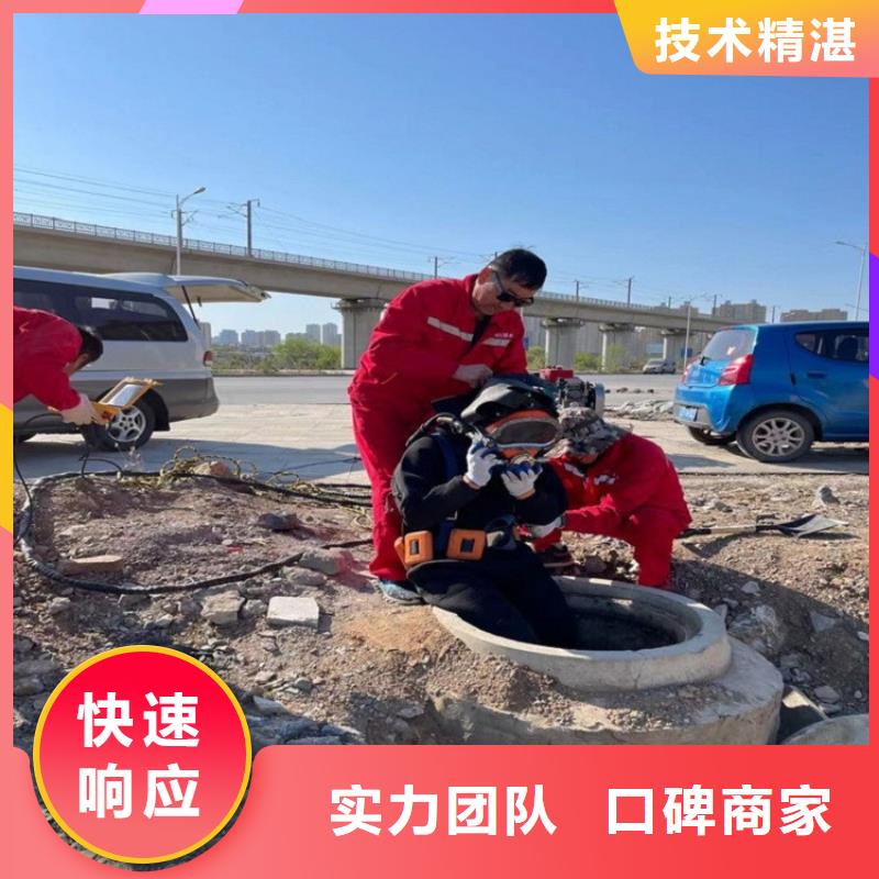 吕梁市打捞队-承接各种水下作业靠谱商家