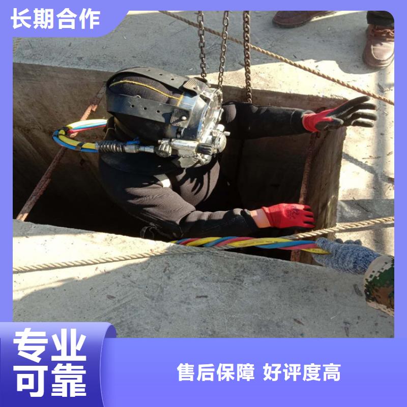 徐州市打捞公司-承接各种水下打捞服务团队附近公司