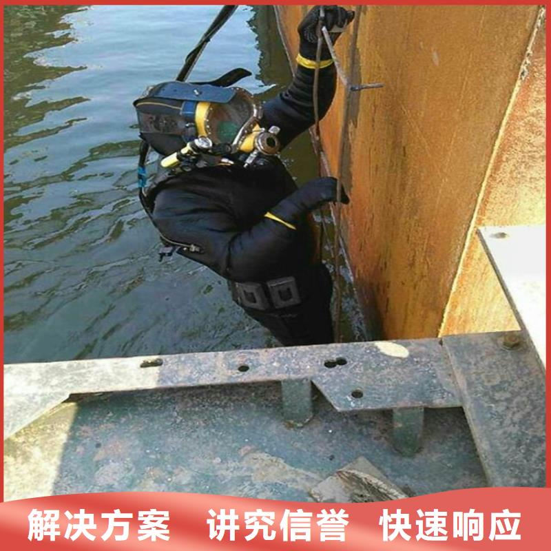 苏州市水下打捞尸体公司随时为您潜水服务放心之选