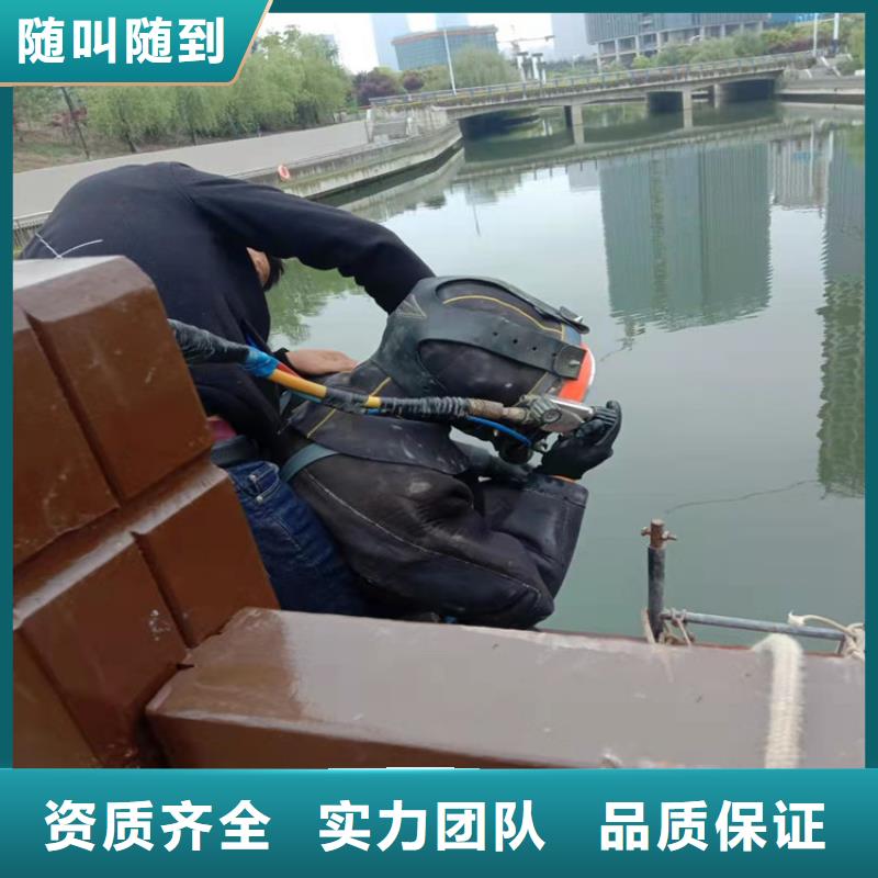 湖州市打捞手机贵重物品-欢迎您的来电当地生产商