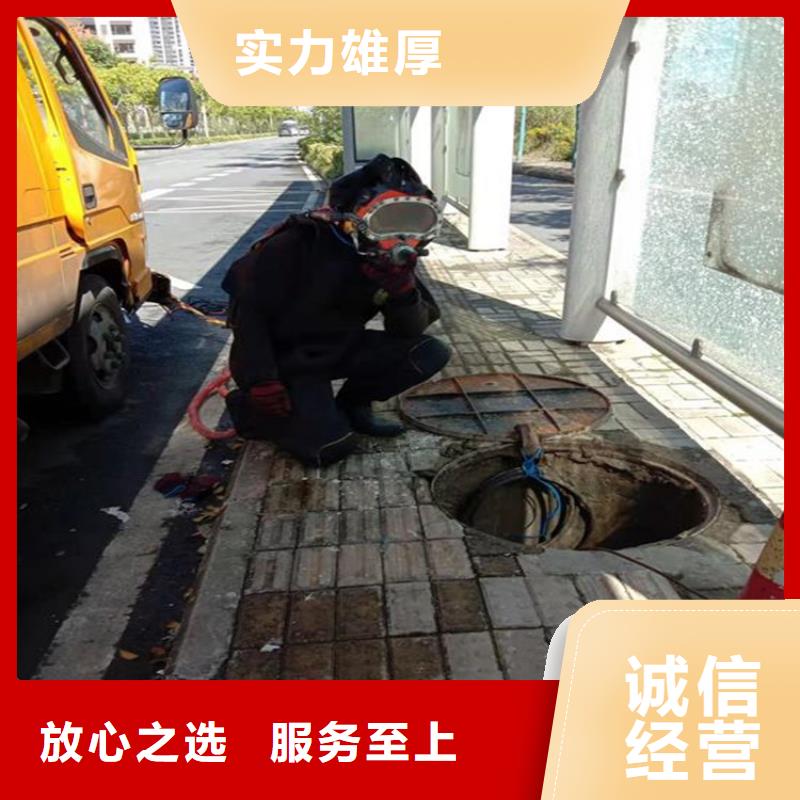 石家庄市水下打捞队-承接本地各种水下打捞服务公司