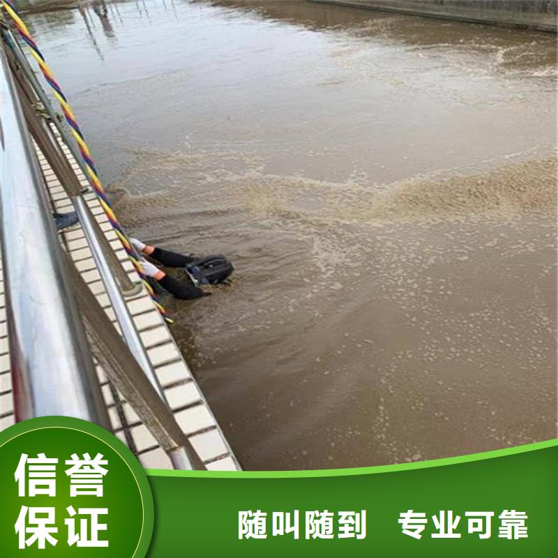 瑞丽市专业打捞队-正规潜水资质团队本地供应商