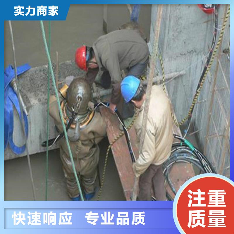 十堰市水下打捞队-打捞施工团队经验丰富本地供应商