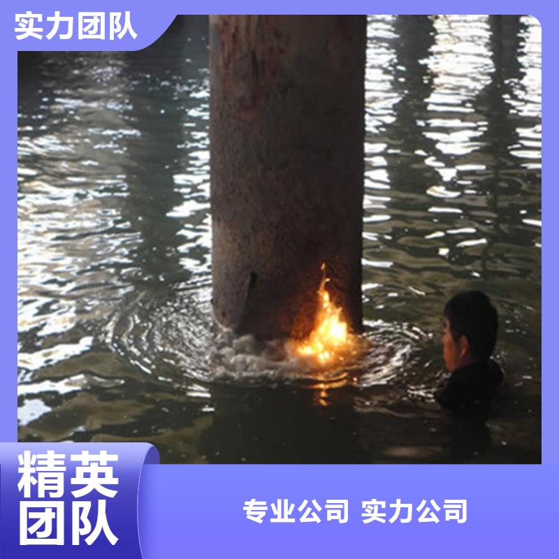 扬中市潜水员打捞队-本地水下打捞救援队伍2024专业的团队