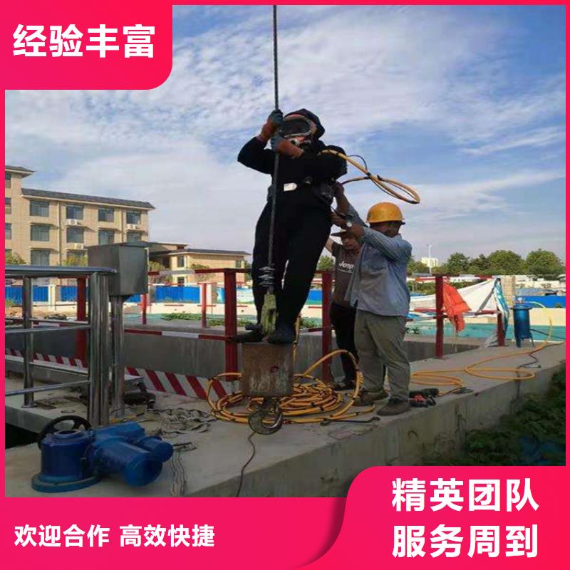 桂林市电站水下录像公司-承接各类水下施工放心之选