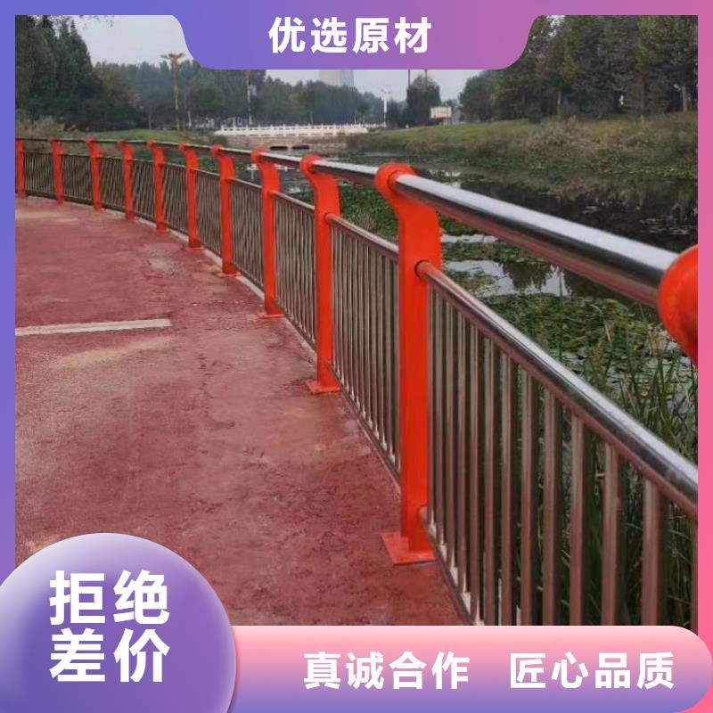 河道护栏行业动态加工定制