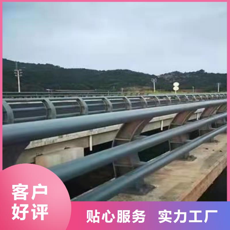 景观护栏批发优惠多<本地>厂家