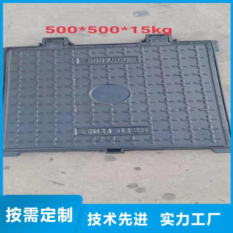 【井盖篦子工字钢匠心工艺】工期短发货快