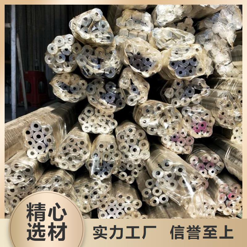 6系6063空心铝管随时询价用心做品质