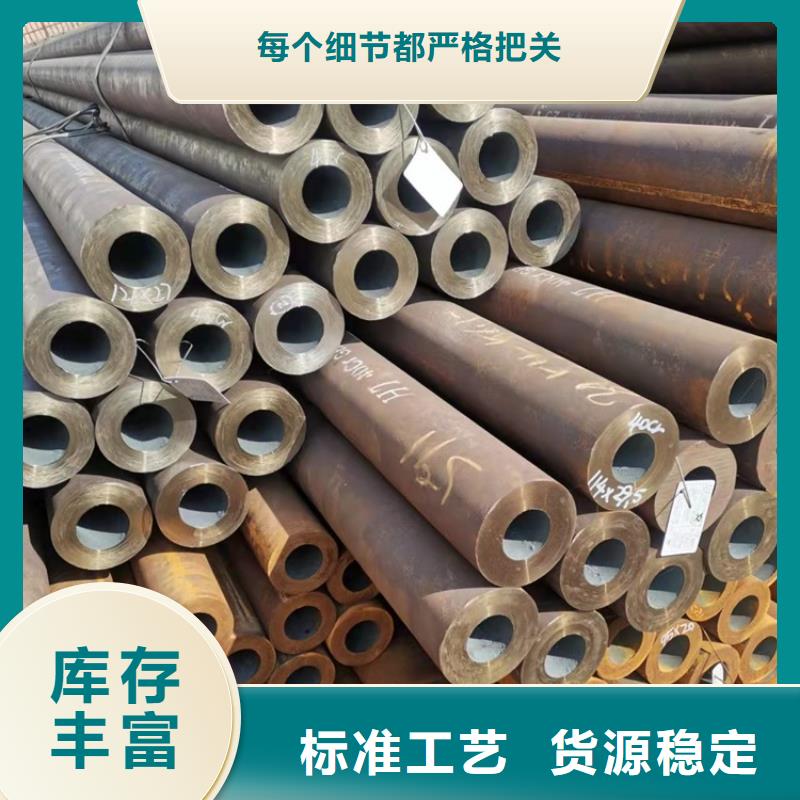 20CrMnTi冷拔无缝钢管加工定制多种场景适用