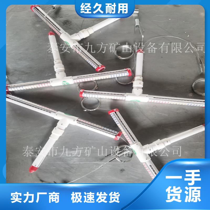 顶板离层仪【矿用风动锚索退锚器】设计制造销售服务一体当地生产厂家